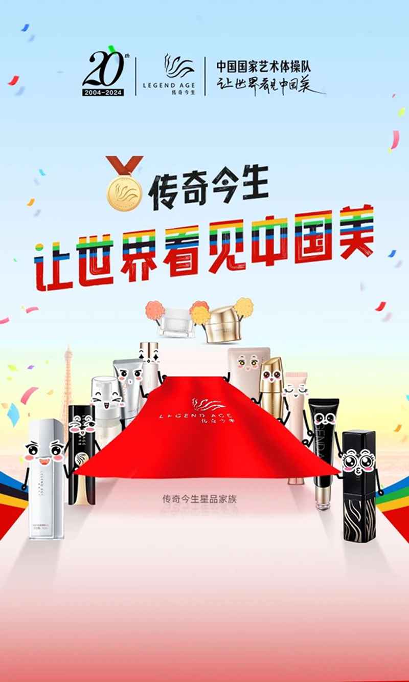 品牌官方图