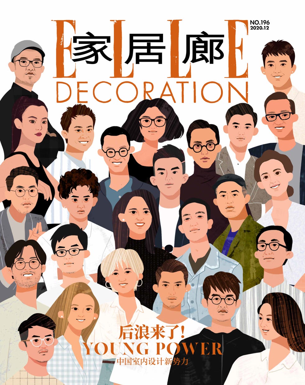 elledeco