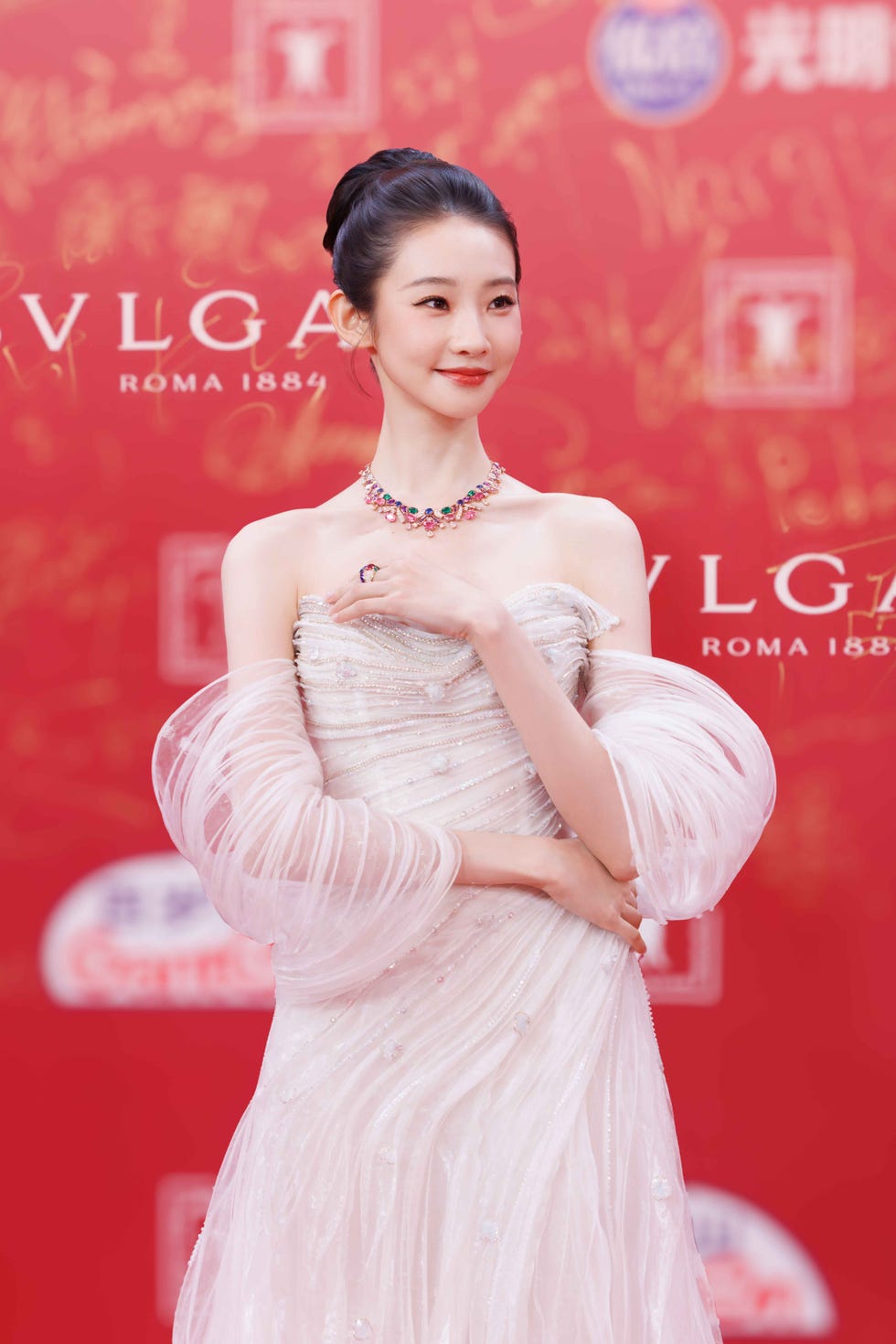 bvlgari