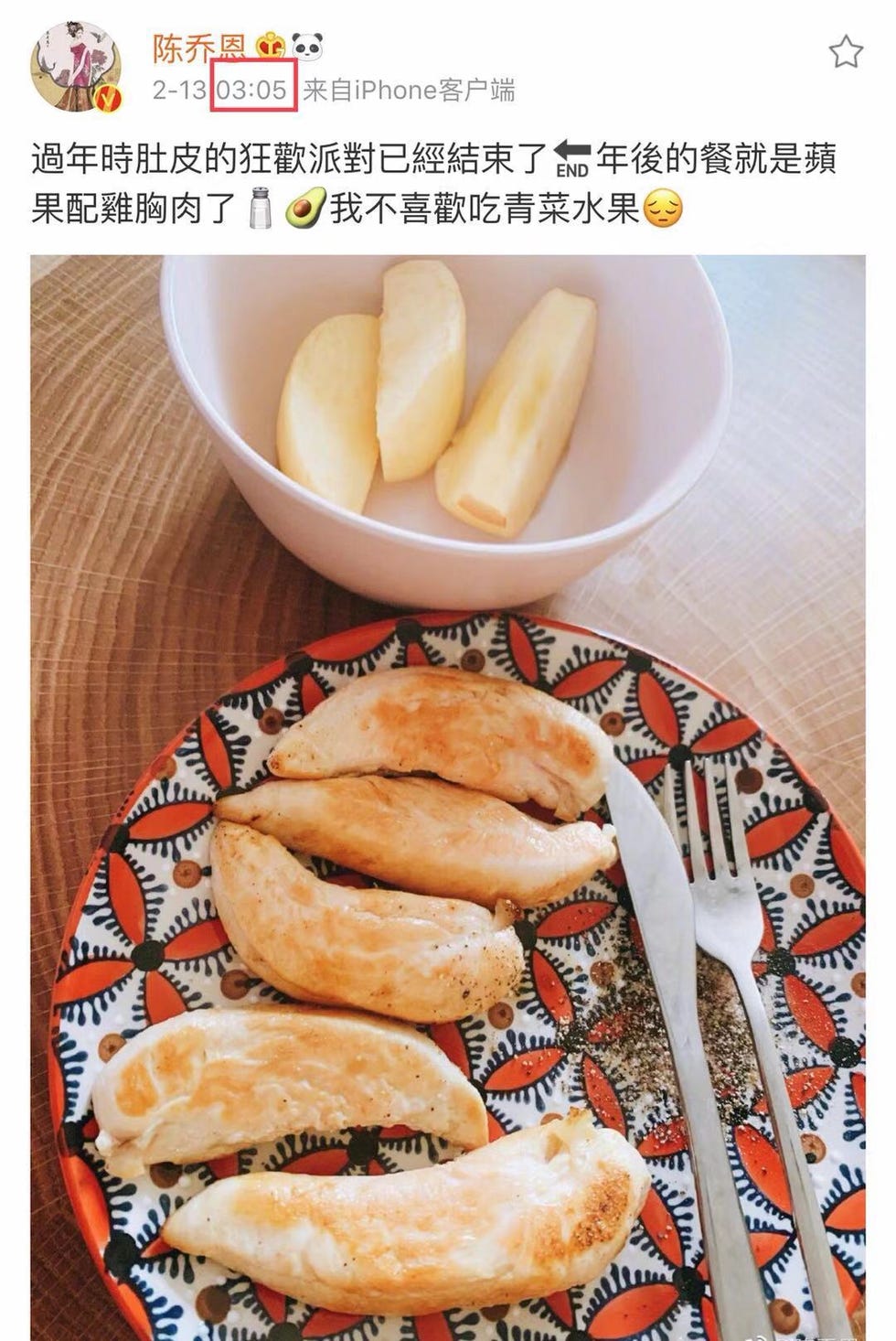 Dish, Food, Cuisine, Ingredient, Produce, Snack, 