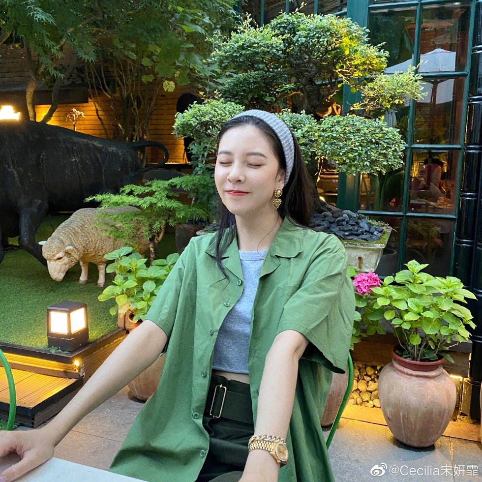 宋妍霏