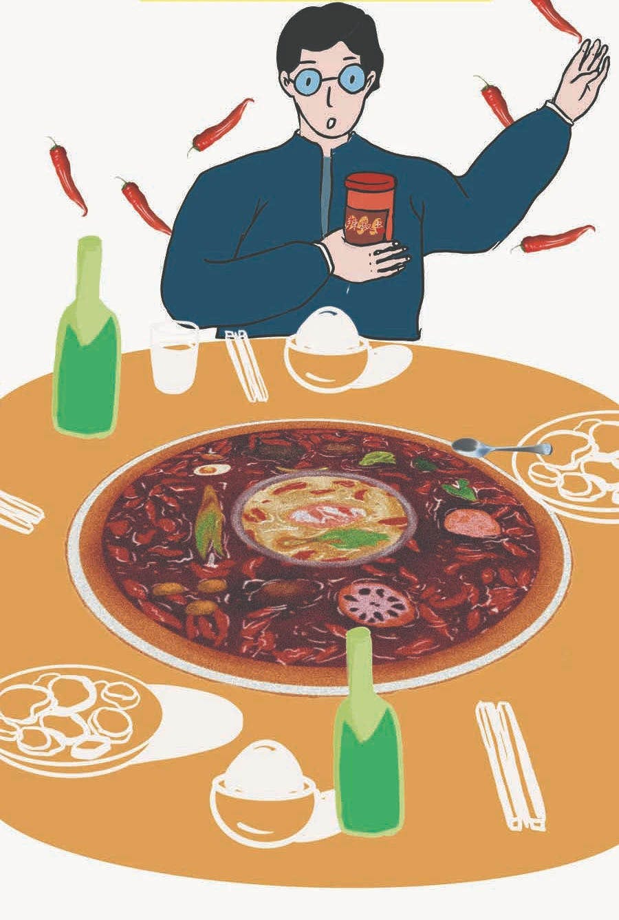 潘三四