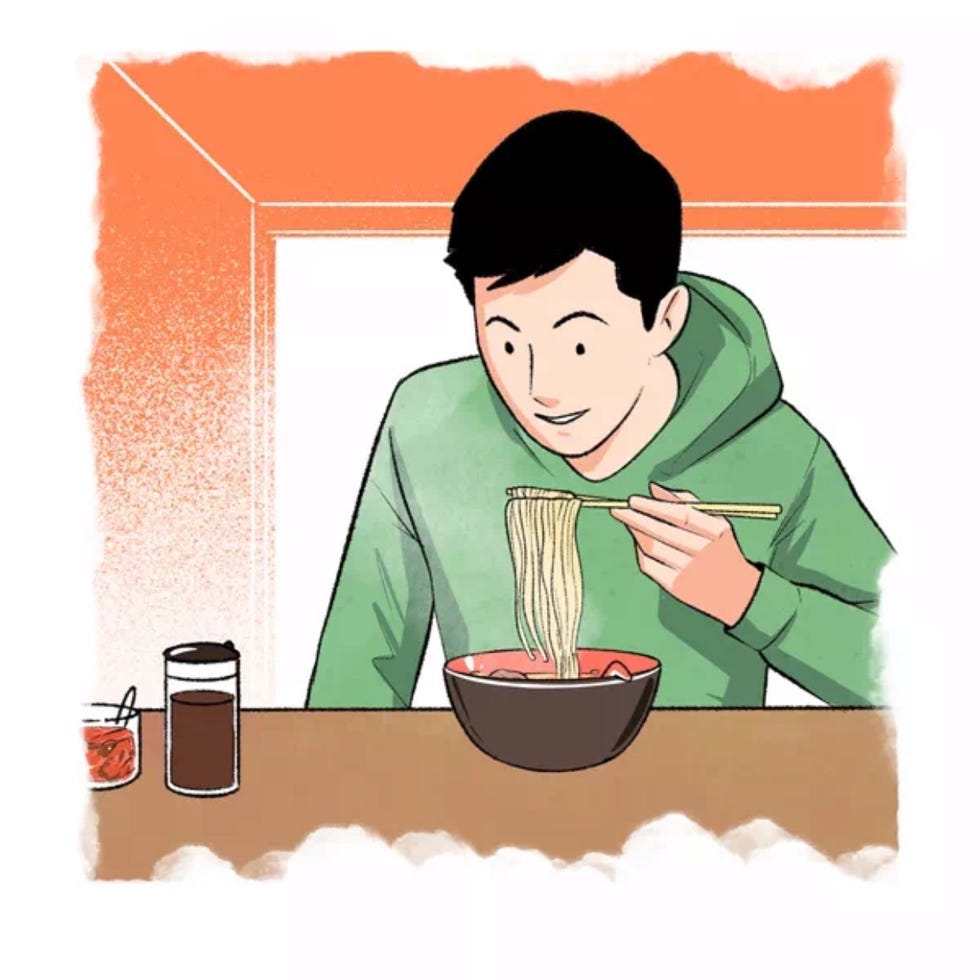 户文木