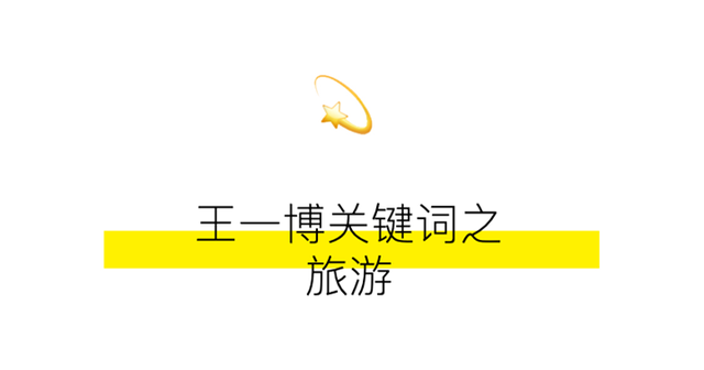 Yellow, Logo, Text, Font, Line, Graphics, Brand, 