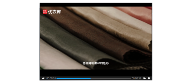 Product, Brown, Leather, Textile, Material property, T-shirt, Brand, 