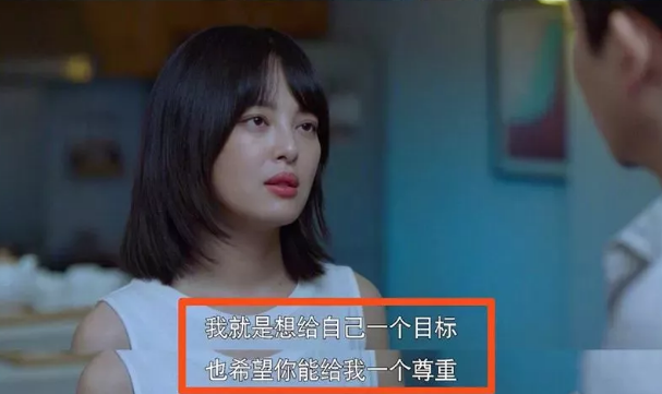 林飒《跟着爸爸去留学》