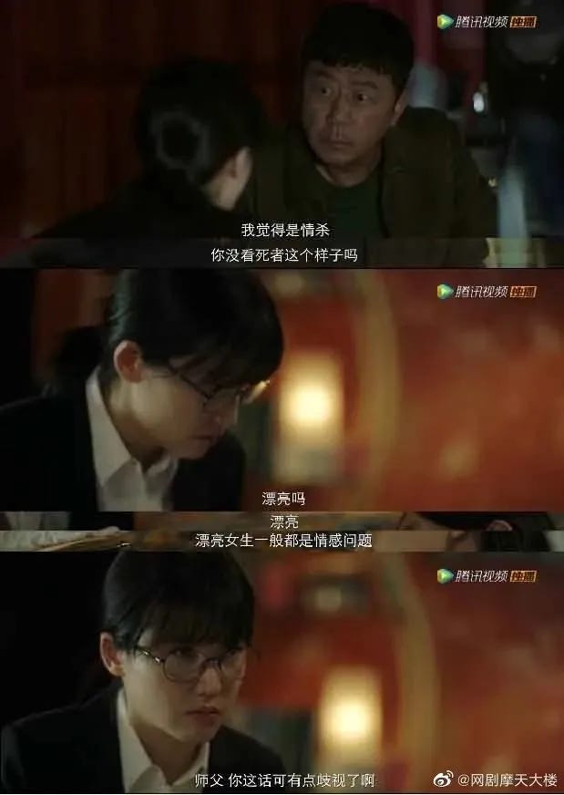 摩天大楼
