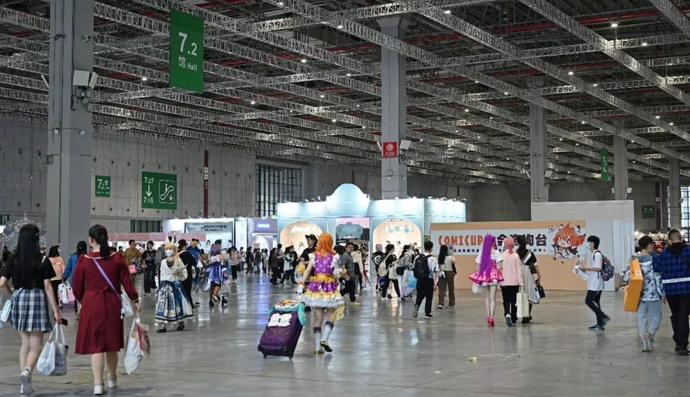二次元