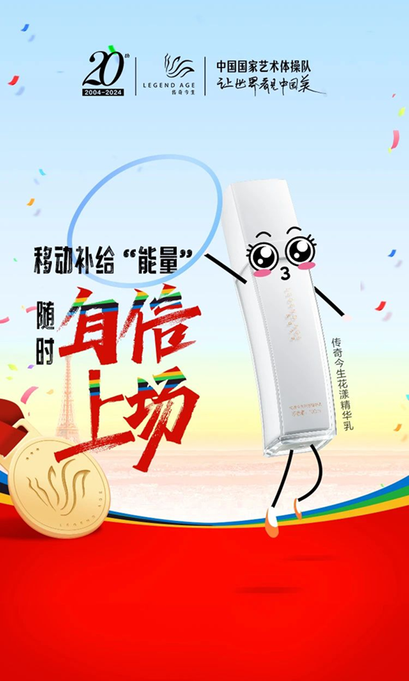 品牌官方图