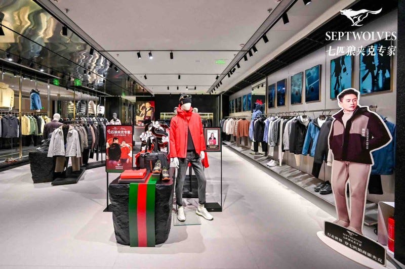 retail display showcasing mens clothing and accessories