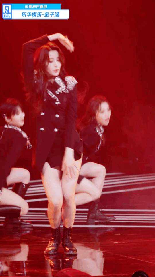 乃万金子涵