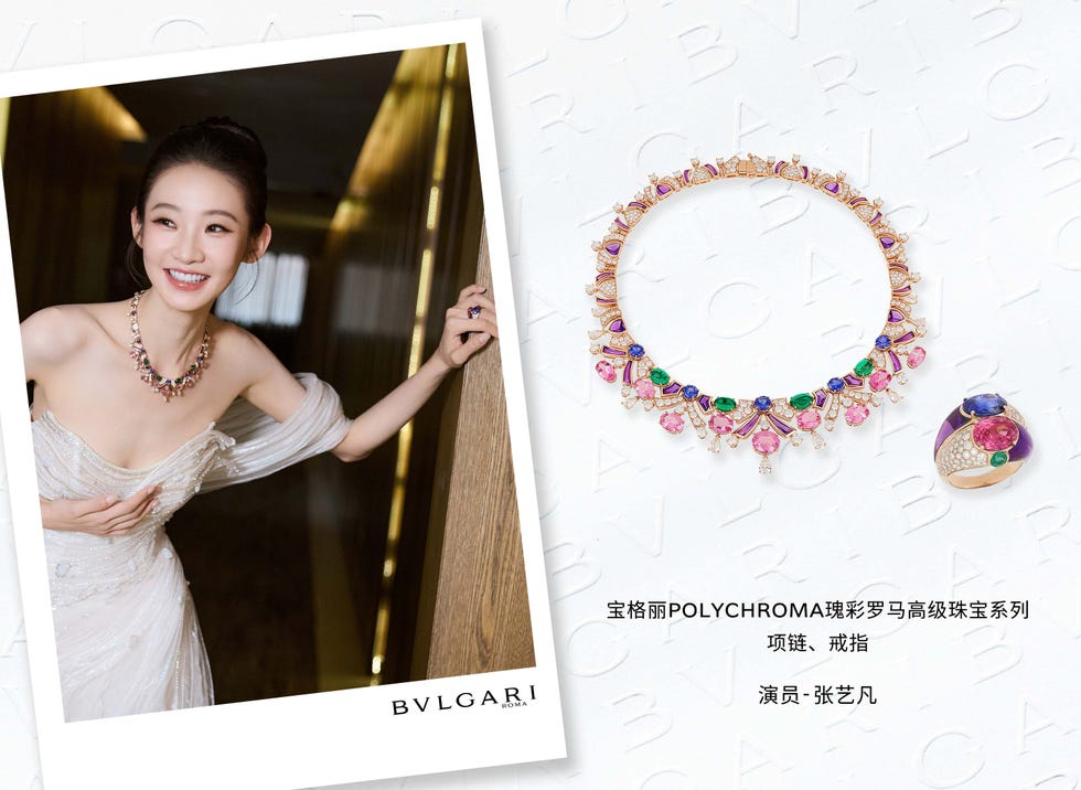 highend jewelry collection display with a necklace and ring