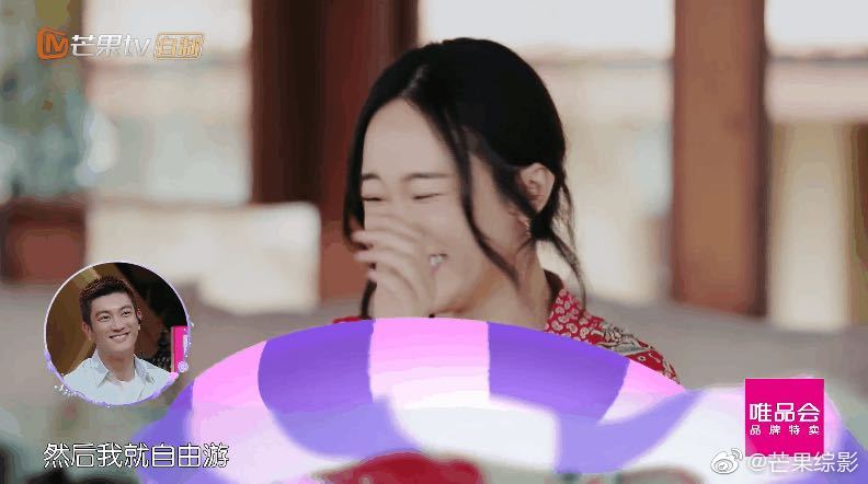 霍思燕杜江