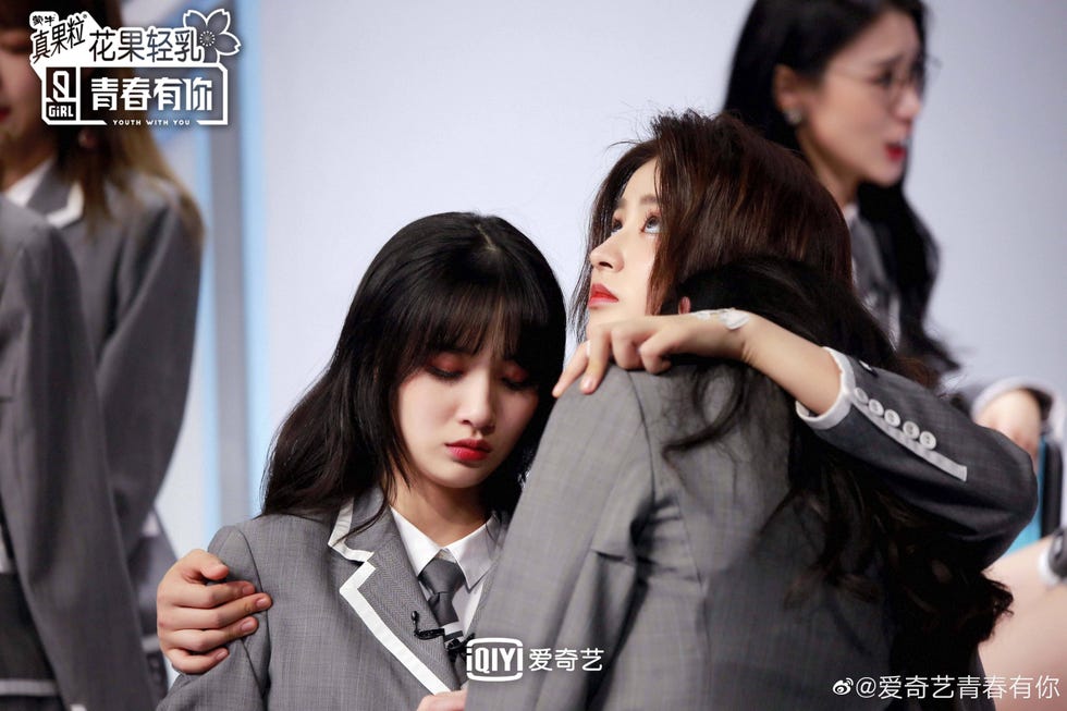 青春有你