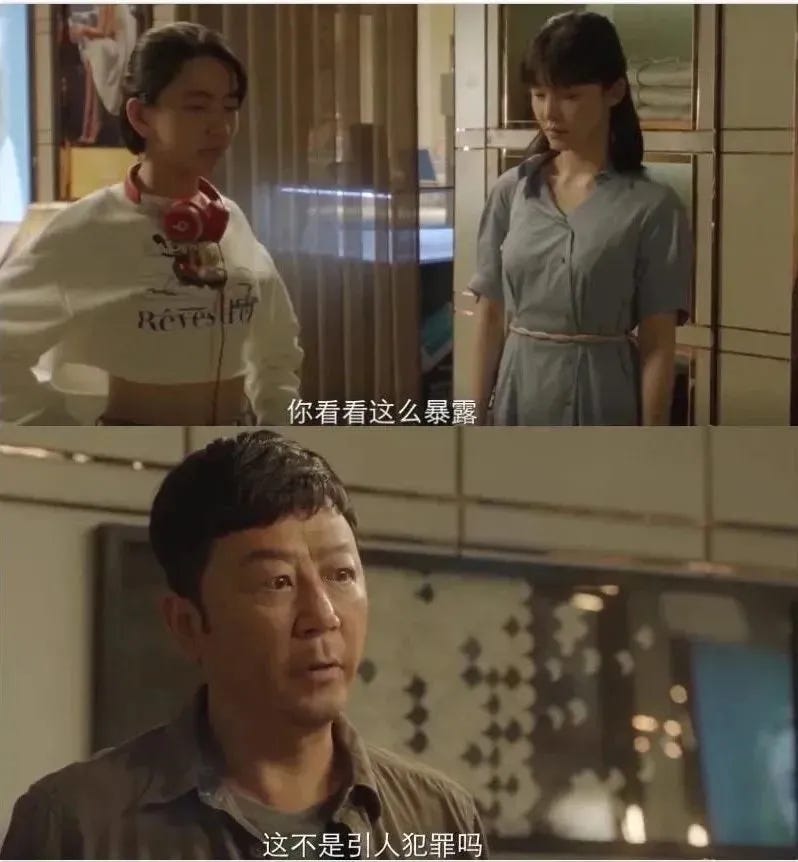 摩天大楼