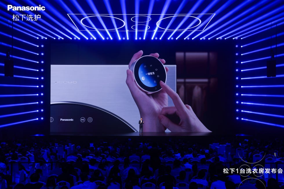 panasonic