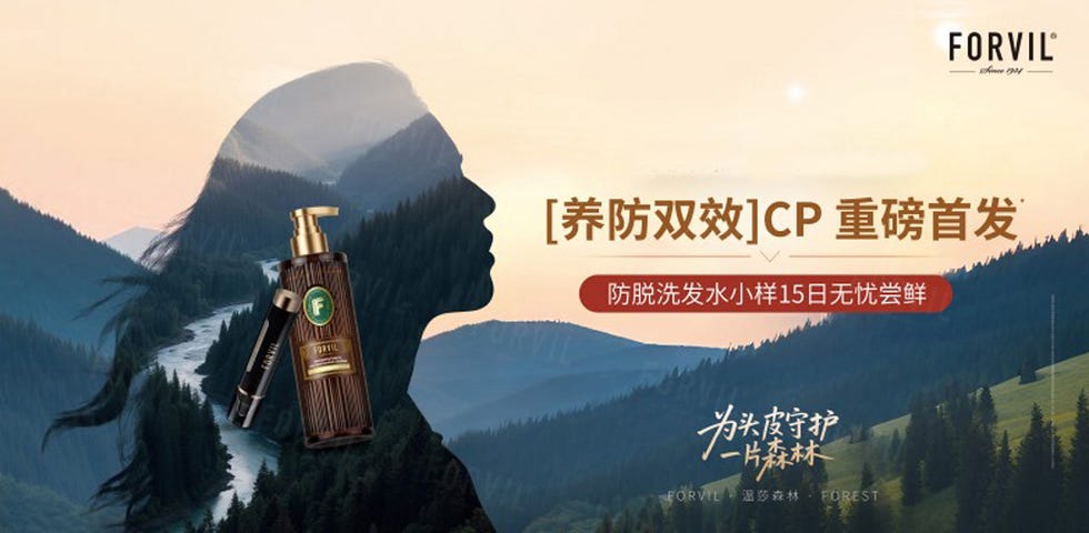 品牌官方图