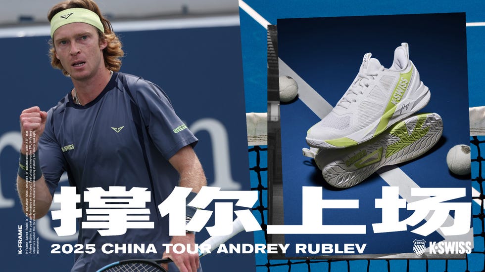 k·swiss
