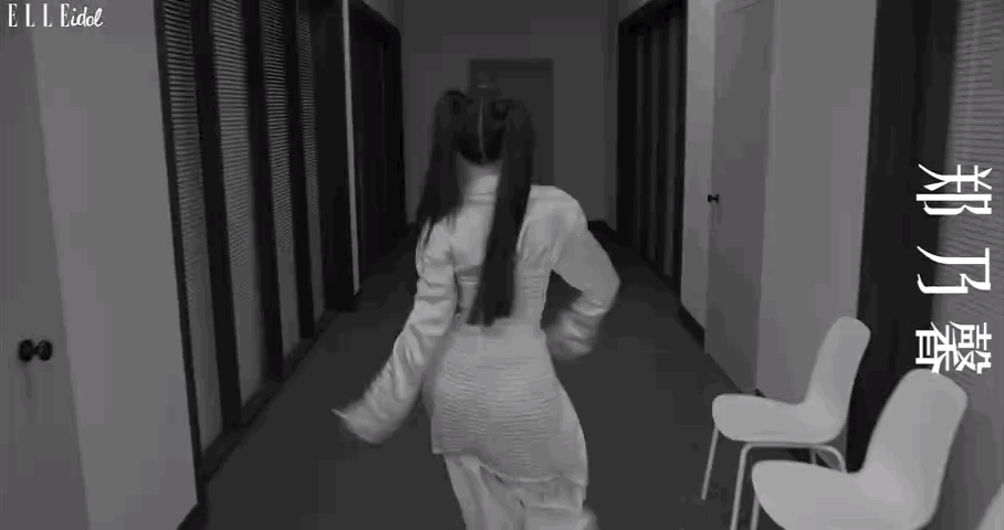 elleidolx郑乃馨