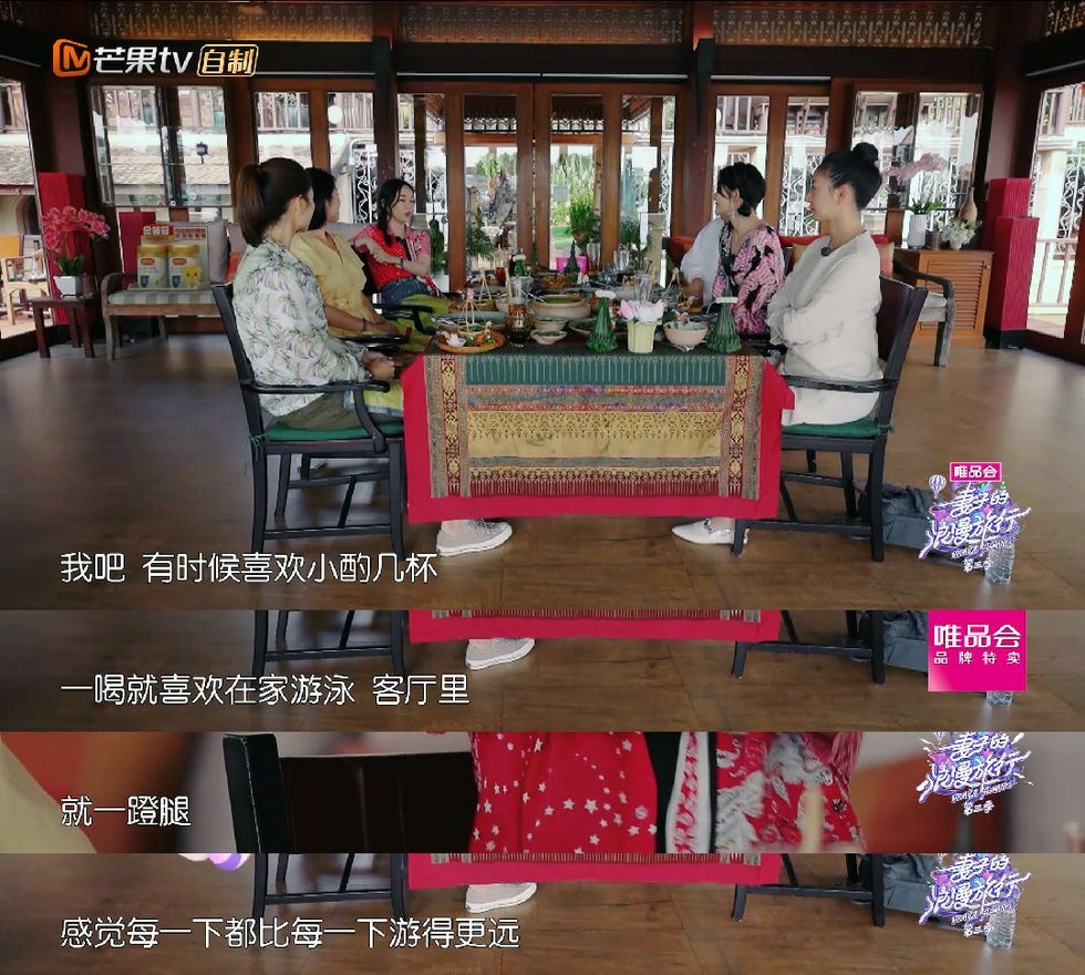 霍思燕杜江