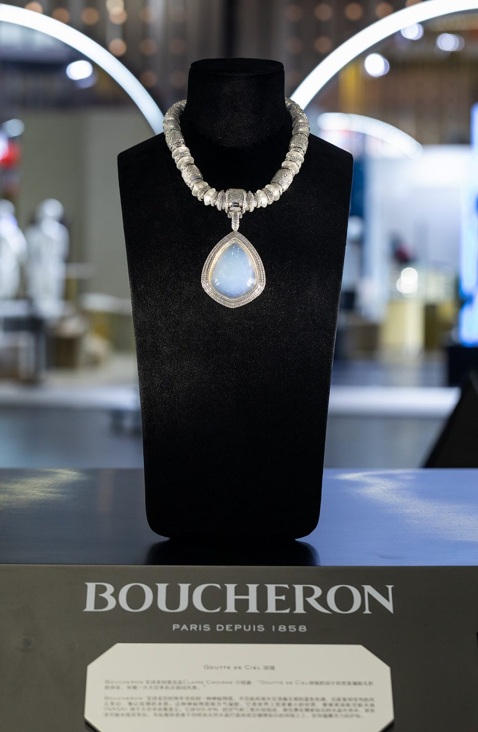 boucheron 宝诗龙展出contemplation高级珠宝系列goutte de ciel项链