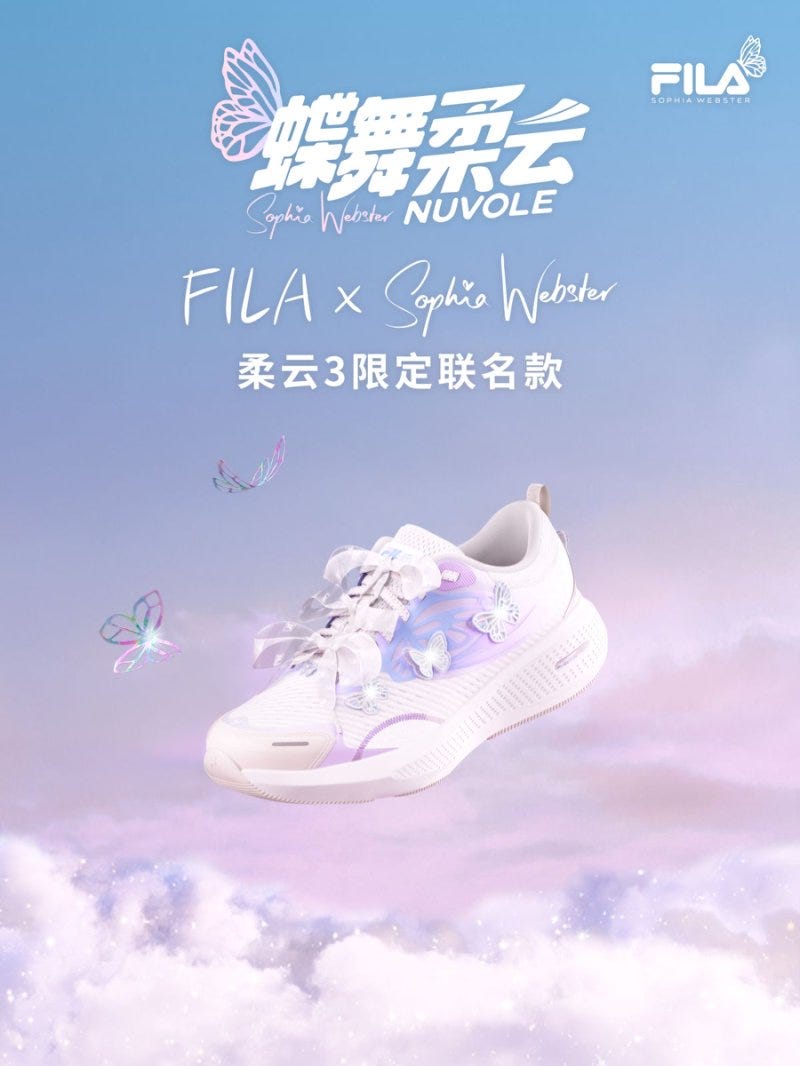 shoe design featuring floral butterfly motifs