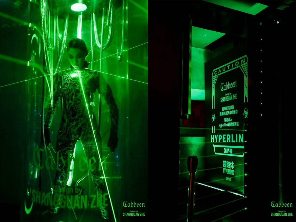 Green, Light, Visual effect lighting, Neon, Technology, Laser, Neon sign, 