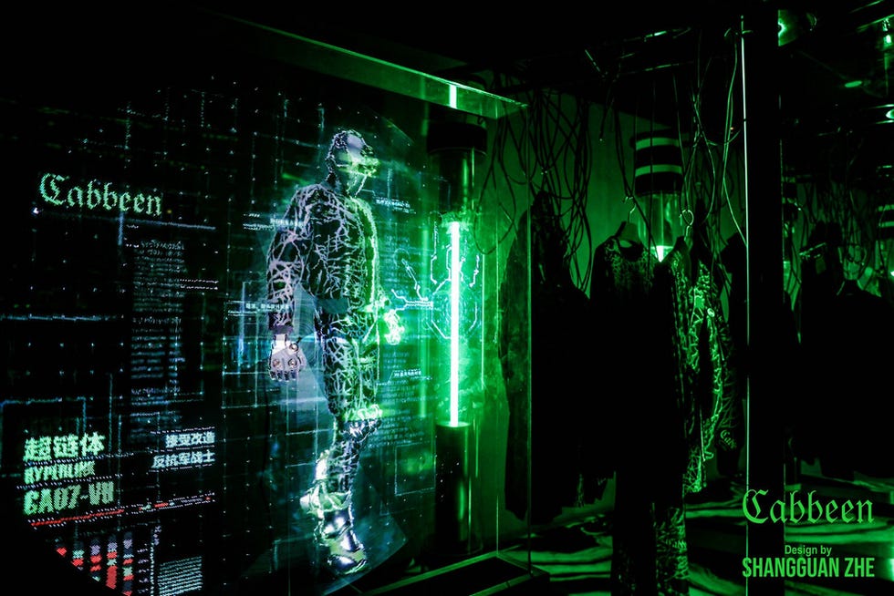 Green, Light, Technology, Electronics, Electronic device, Neon, Darkness, Night, Laser, 