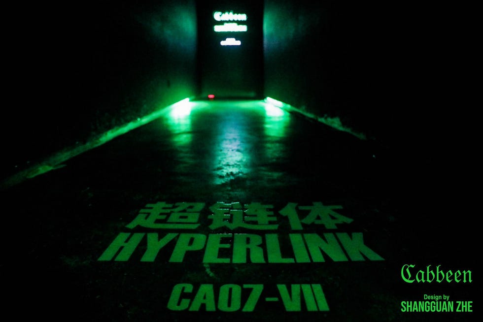 Green, Light, Visual effect lighting, Lighting, Technology, Neon, Laser, 