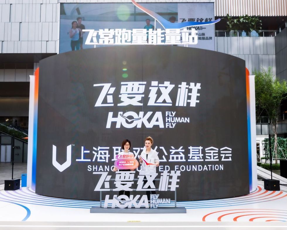 hoka one one