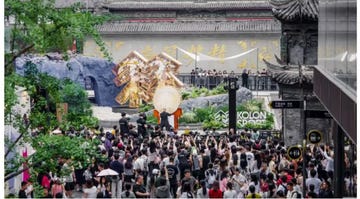 可隆