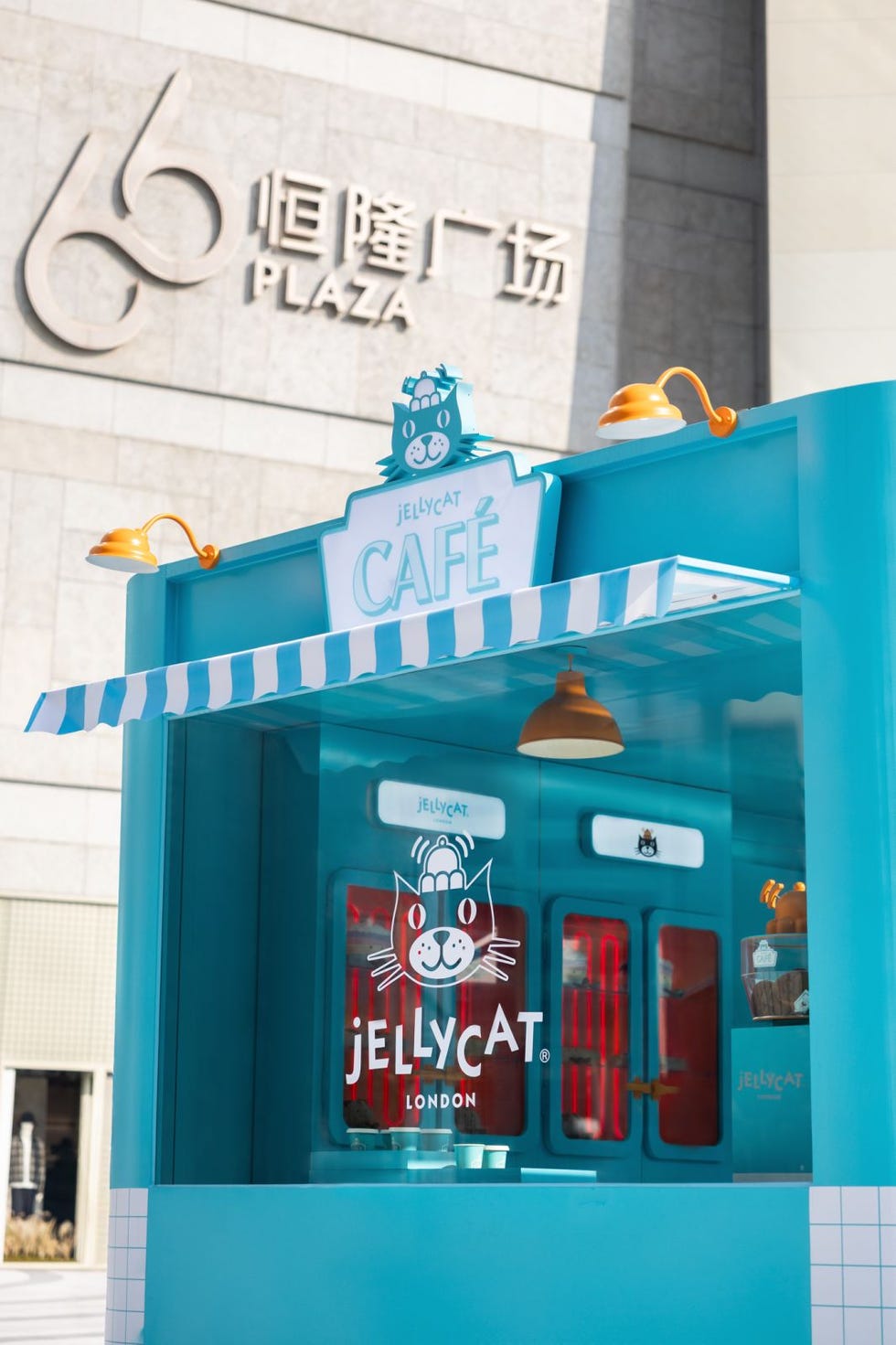 jellycat，杨幂