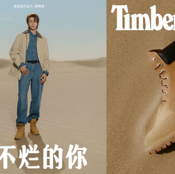 timberland timberland