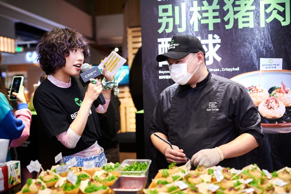 beyond meat，inc