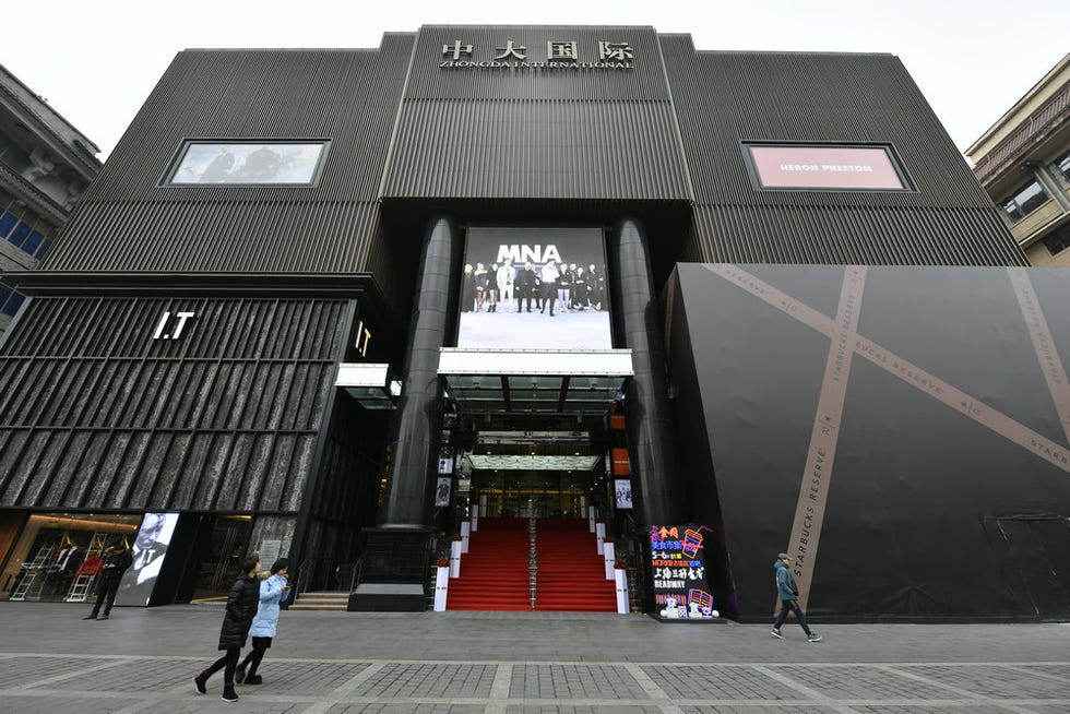 Building, Architecture, Facade, Shrine, Temple, Symmetry, 