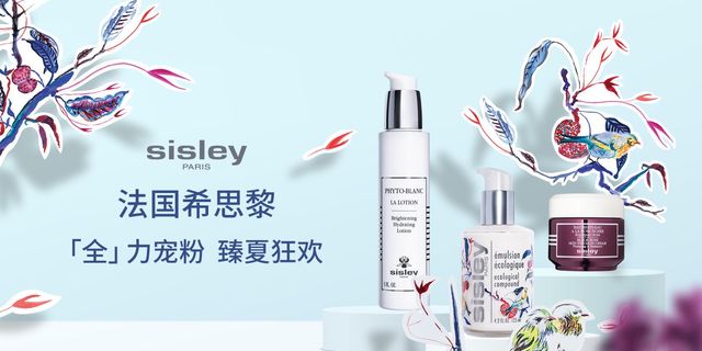sisley