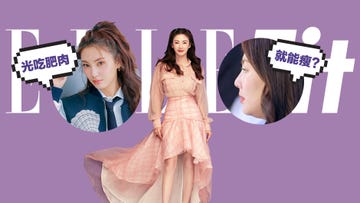 Pink, Purple, Dress, Fashion, Violet, Material property, Premiere, Fashion design, Long hair, Flooring, 