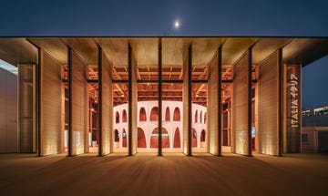 expo_italian_pavillon_ph.yumeng zhu