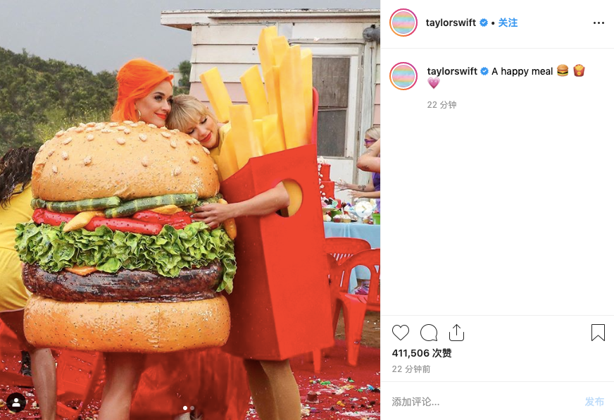 霉霉，Taylor Swift，Taylor Swift心机女，侃爷卡戴珊