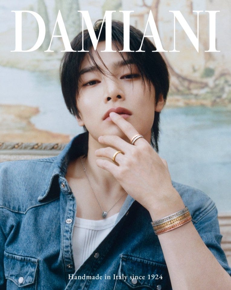 damiani