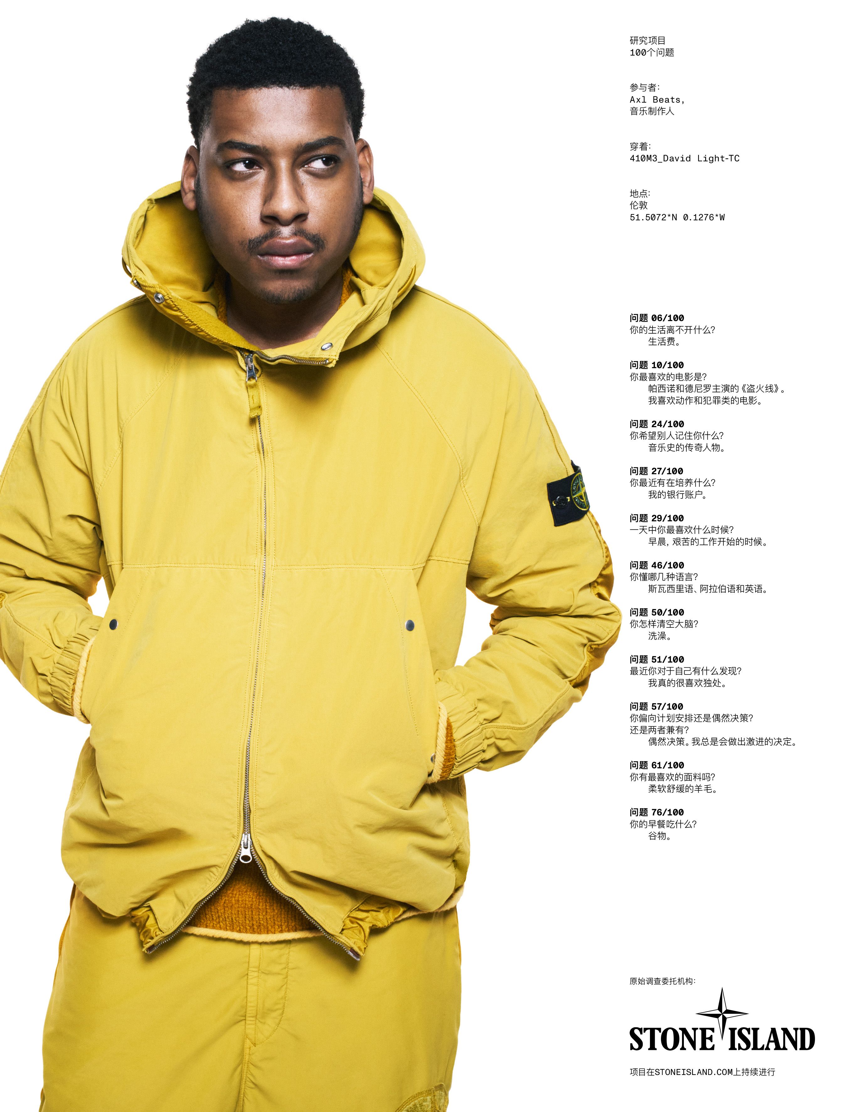 hero-ai024-25-rgb-cin-axl-