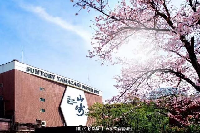 三得利日本威士忌旗下蒸馏所——山崎蒸馏所