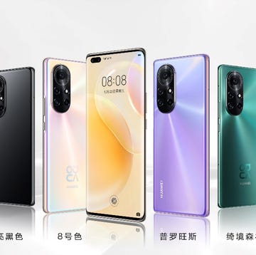 huawei huawei