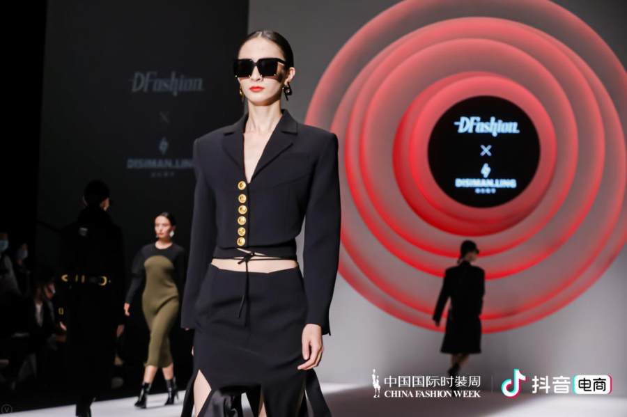 dfashion