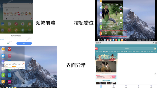 小米
