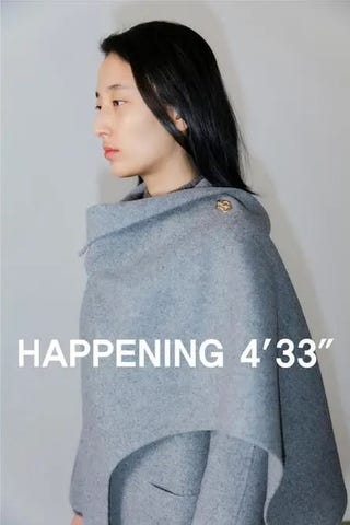 happening