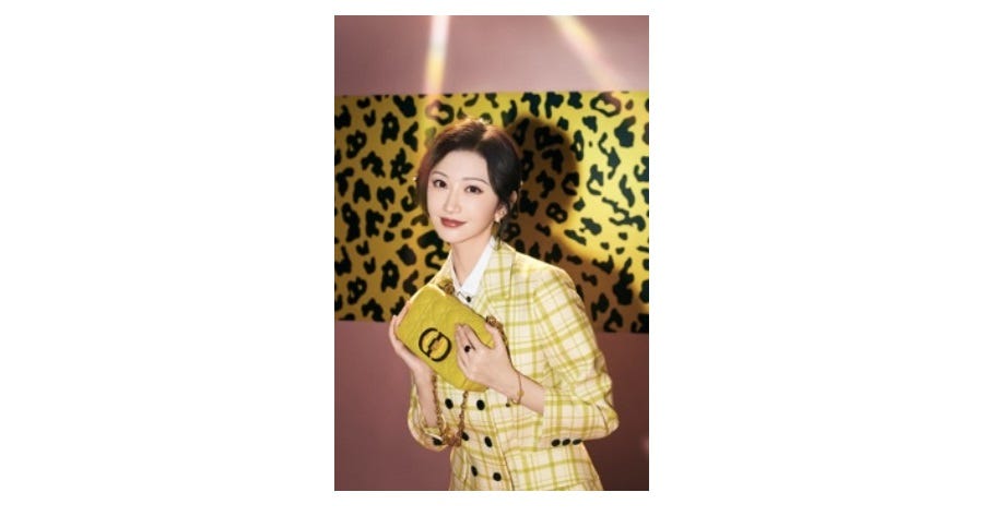 dior