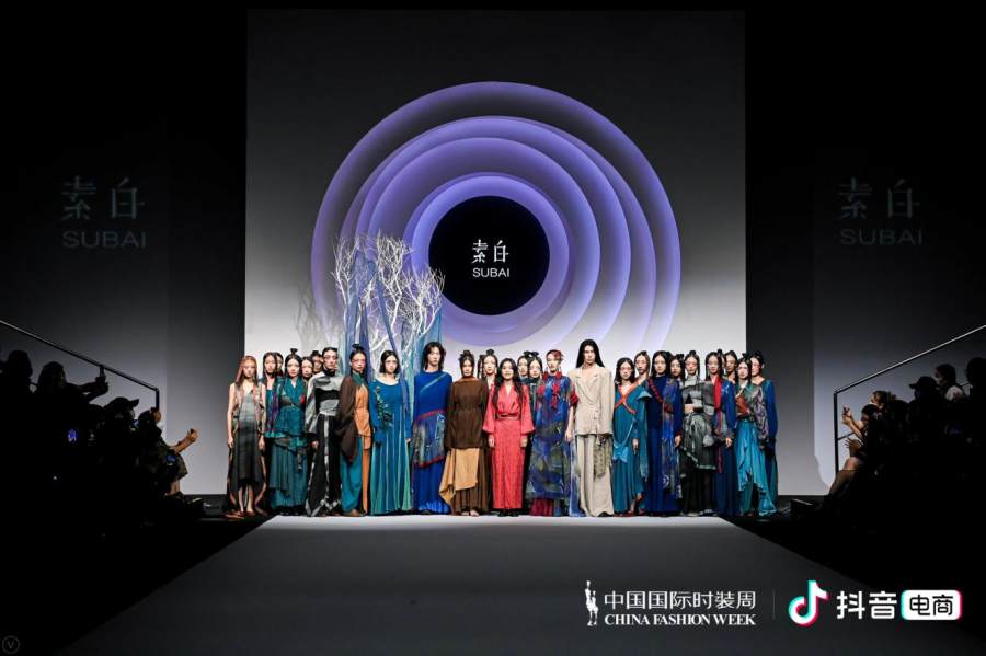 dfashion