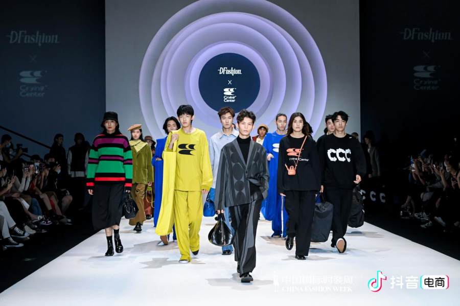 dfashion