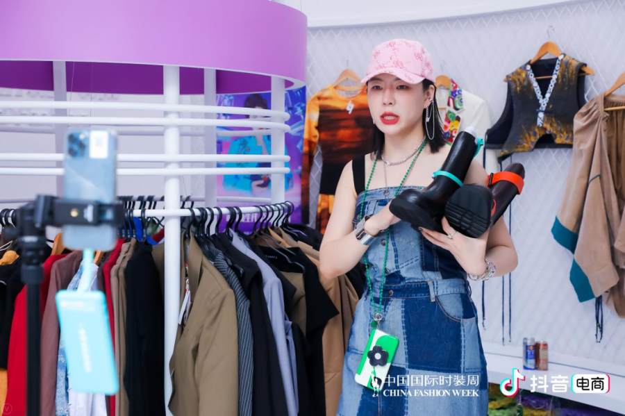 dfashion